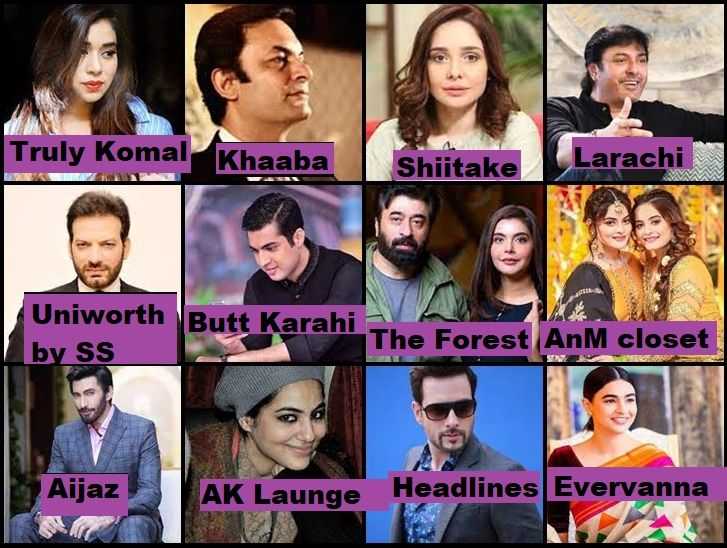 Pakistan celebrity